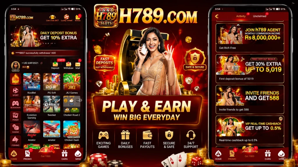 H789 Game -main image